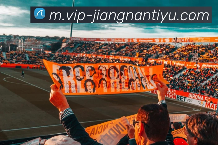 江南体育品牌故事